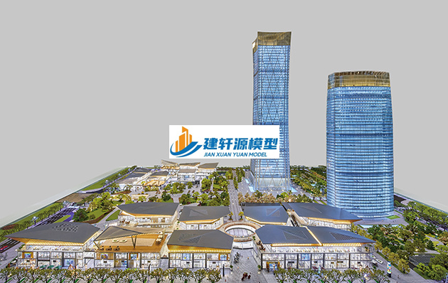 齐河保利·国际广场
