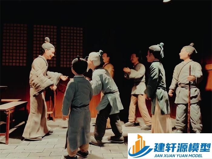 齐河喻侃压粮饷军场景
