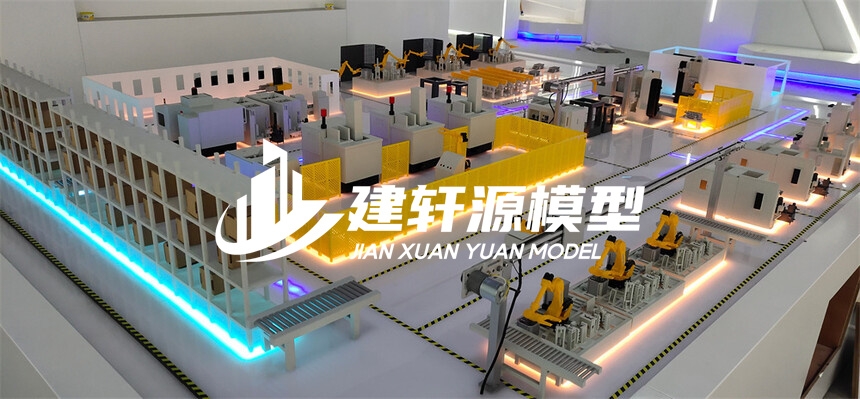 齐河工业模型