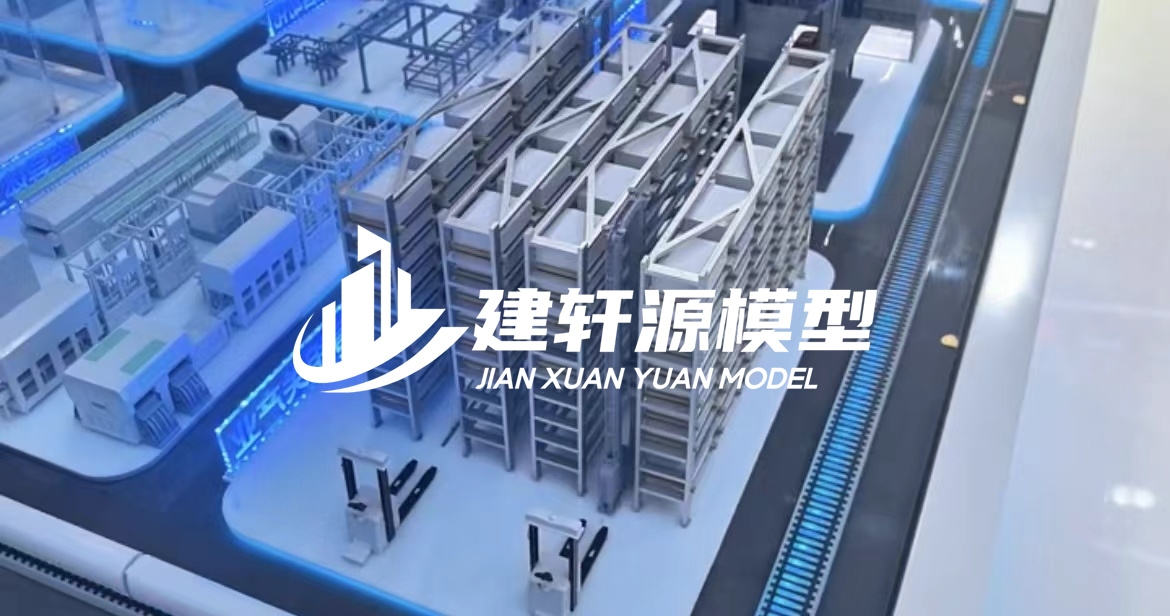 齐河工业模型厂家