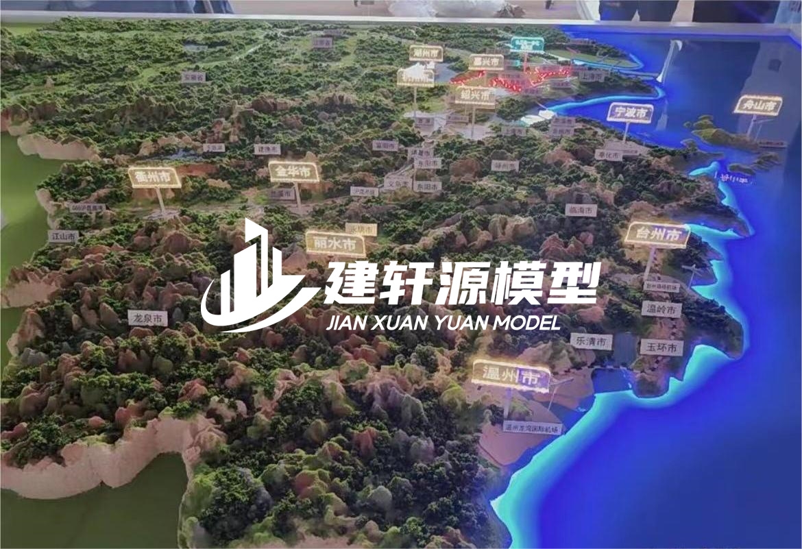 齐河山体模型制作
