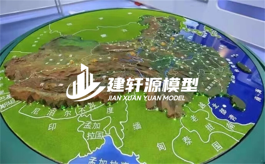 齐河地形模型制作
